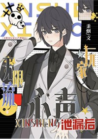 �������������й¶��