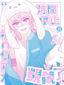 ʱ��ֹͣ��Cλ����������