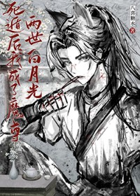 ���ݺ��ҳ���ħ����¹�