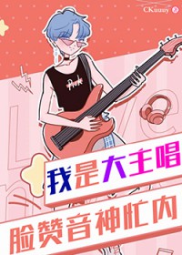 [�պ�̩ͬ��] ���Ǵ�����[����Ȧ]