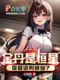 ���Ǻ��ǣ����������ɣ�