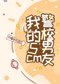 [����ͬ��] �ҵ�5cm��У����