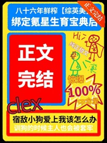 [��Ӣ��] ��������������