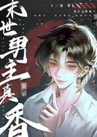 ĩ��������ʾ����