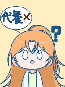 [����ͬ��] Խǰ�������ҳԴ���