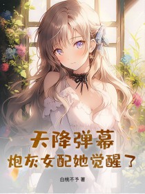 �콵��Ļ���ڻ�Ů����������