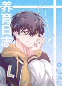 [����] �ֵ�������־