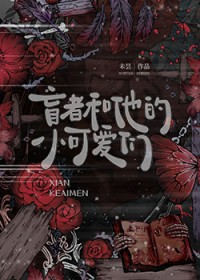 ä�ߺ�����С�ɰ���