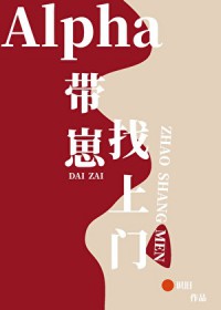 Alpha������������