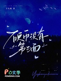 Ӳ��û�е�����