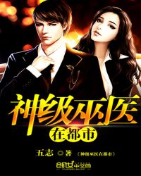 ����ҽ�ڶ���