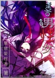 ������Ů