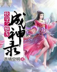 �촩֮�ڻҳ���¼