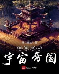 ���ض�Ԫ����۹�