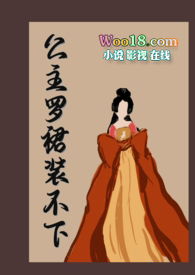 ��NP����������ȹװ���¡�