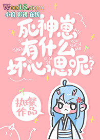 ��������ʲô����˼�أ�[����]