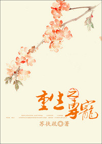 ����֮ר��