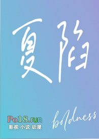 ���ݡ�У԰1v1 ��H��