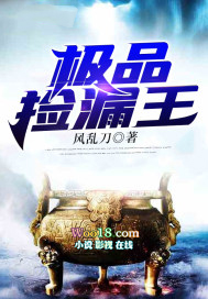 ��Ʒ��©��