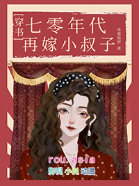 ��������ټ�С����[����]