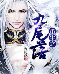 ����֮��β��