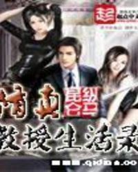 �����������¼