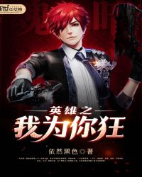 Ӣ��֮��Ϊ���