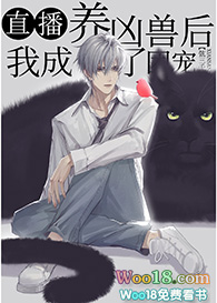 ֱ�����̺��ҳ����ų裨��Խ��