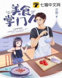 ��ʳ������