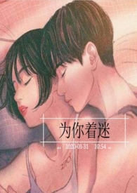 Ϊ������