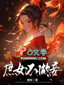 ��Ů�����