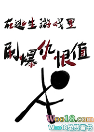 ��������Ϸ��ˢ�����