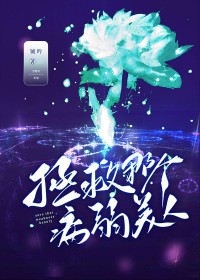 �����Ǹ�����������ͷ[����]