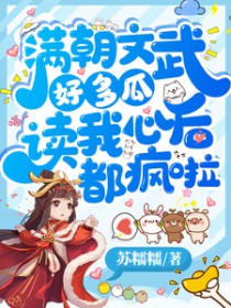 ��������ö�ϣ������ĺ󶼷���