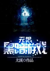 �ڰ���Ϸ[����]