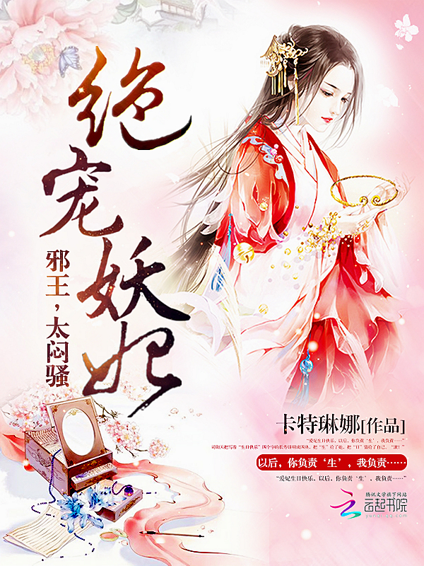 ����������а����̫��ɧ��