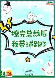 �����ܲú��Ҵ�������[����]