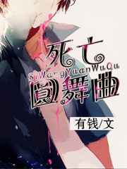 ����Բ���� ��ᣫ����