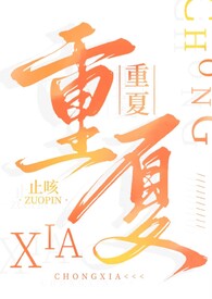 ���ģ��ں�1v1 H��