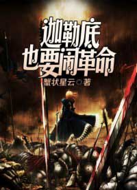 ���յ�ҲҪ�ָ���