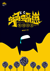 [��Ӣ��] ������������־