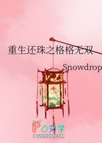 [����ͬ��] ��������֮�����˫