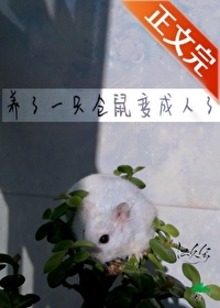 ����һֻ����������