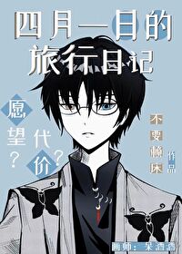 [����] ����һ�յ������ռ�