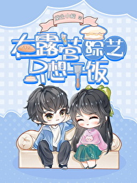 �̲���¶Ӫ����ֻ��ɷ�