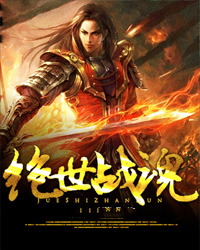 ����ս��