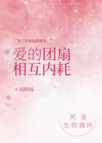 [����] ���������໥�ں�