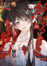 [����ͬ��] ���ڿ�ѧ�����������