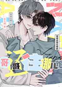 ��绹�����Ķ���