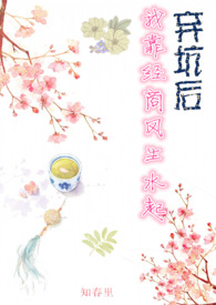 ���Ӻ��ҿ����̷���ˮ��